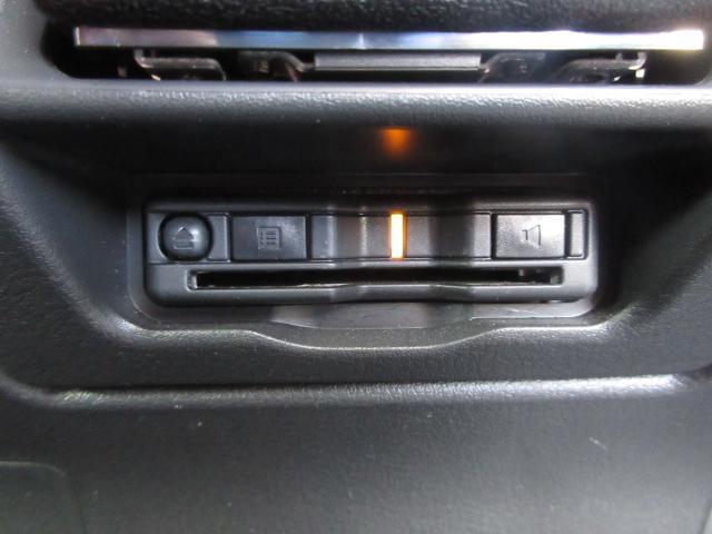 CX-30 XD Lパッケージ 衝突被害軽減システム アダプティブクルーズコントロール 全周囲カメラ オートマチックハイビーム 4WD 革シート 電動シート シートヒーター バックカメラ オートライト LEDヘッドランプ ETC(13枚目)