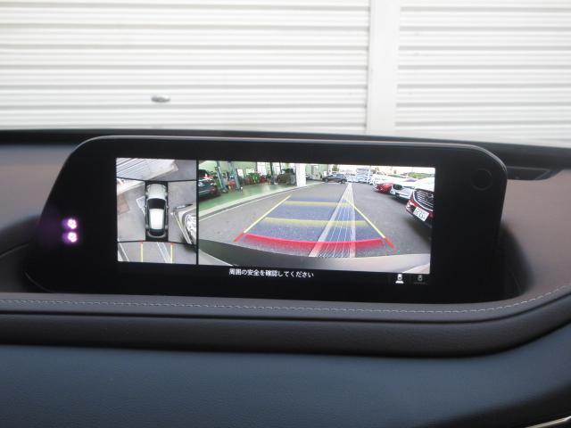 CX-30 XD プロアクティブ ツーリングセレクション 衝突被害軽減システム アダプティブクルーズコントロール 全周囲カメラ オートマチックハイビーム 革シート 電動シート シートヒーター バックカメラ オートライト LEDヘッドランプ ETC ディーゼル(7枚目)