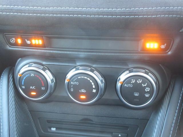 デミオ 15Sミストマルーン 衝突被害軽減システム アダプティブクルーズコントロール 全周囲カメラ オートマチックハイビーム シートヒーター バックカメラ オートライト LEDヘッドランプ ETC Bluetooth(10枚目)