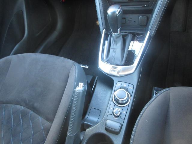 デミオ 15Sミストマルーン 衝突被害軽減システム アダプティブクルーズコントロール 全周囲カメラ オートマチックハイビーム シートヒーター バックカメラ オートライト LEDヘッドランプ ETC Bluetooth(11枚目)