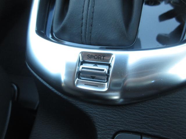 デミオ 15Sミストマルーン 衝突被害軽減システム アダプティブクルーズコントロール 全周囲カメラ オートマチックハイビーム シートヒーター バックカメラ オートライト LEDヘッドランプ ETC Bluetooth(12枚目)