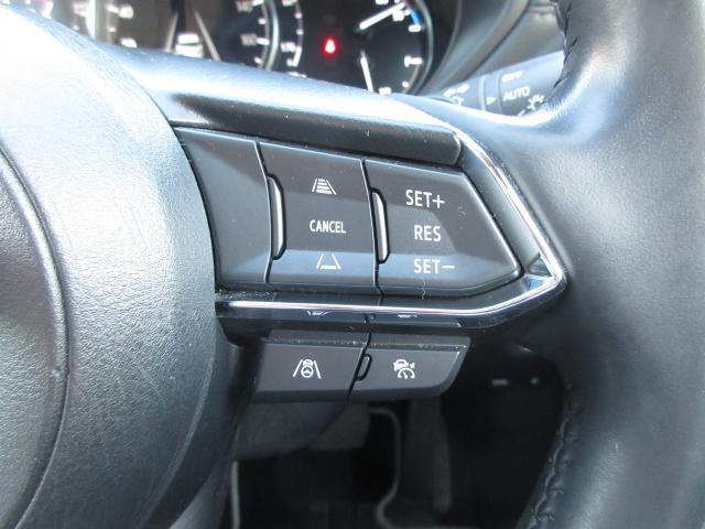 CX-5 XD Lパッケージ 衝突被害軽減システム アダプティブクルーズコントロール 全周囲カメラ オートマチックハイビーム 革シート 電動シート シートヒーター バックカメラ オートライト LEDヘッドランプ ETC ディーゼル(11枚目)