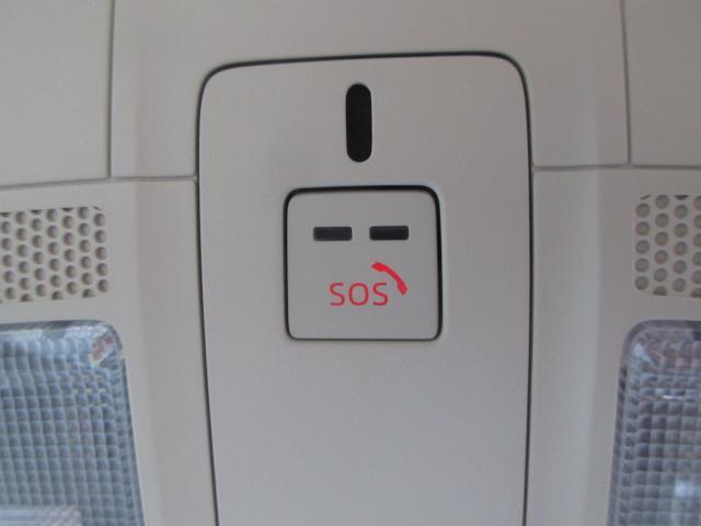 CX-5 XD Lパッケージ 衝突被害軽減システム アダプティブクルーズコントロール 全周囲カメラ オートマチックハイビーム 革シート 電動シート シートヒーター バックカメラ オートライト LEDヘッドランプ ETC ディーゼル(13枚目)