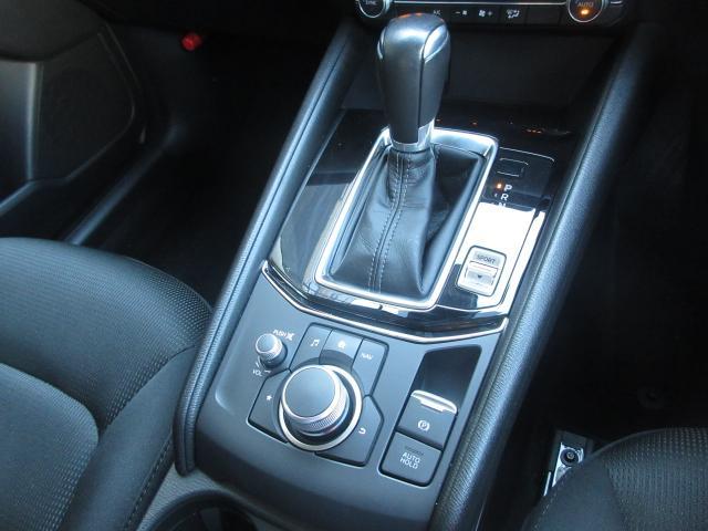 CX-5 20S スマートエディション 衝突被害軽減システム アダプティブクルーズコントロール 全周囲カメラ オートマチックハイビーム 電動シート シートヒーター バックカメラ オートライト LEDヘッドランプ ETC Bluetooth(10枚目)