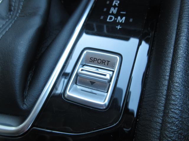 CX-5 20S スマートエディション 衝突被害軽減システム アダプティブクルーズコントロール 全周囲カメラ オートマチックハイビーム 電動シート シートヒーター バックカメラ オートライト LEDヘッドランプ ETC Bluetooth(11枚目)