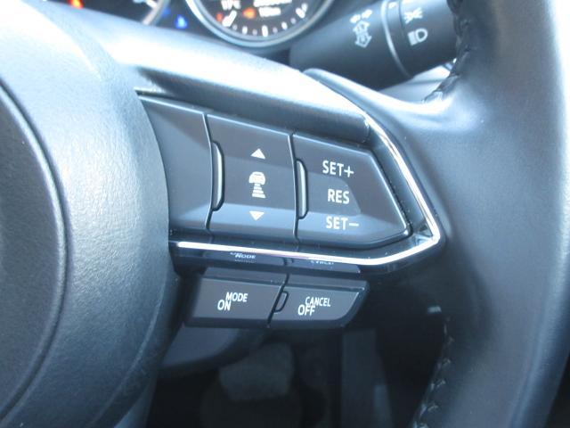 CX-5 20S スマートエディション 衝突被害軽減システム アダプティブクルーズコントロール 全周囲カメラ オートマチックハイビーム 電動シート シートヒーター バックカメラ オートライト LEDヘッドランプ ETC Bluetooth(12枚目)