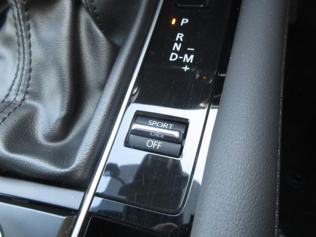 MAZDA3ファストバック 15Sツーリング 衝突被害軽減システム アダプティブクルーズコントロール 全周囲カメラ オートマチックハイビーム バックカメラ オートライト LEDヘッドランプ ETC Bluetooth(11枚目)