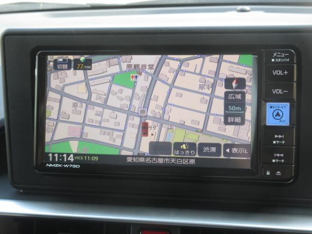 ライズ Ｚ　衝突被害軽減システム　アダプティブクルーズコントロール　オートマチックハイビーム　４ＷＤ　シートヒーター　両側電動スライド　バックカメラ　オートライト　ＬＥＤヘッドランプ　ＥＴＣ　Ｂｌｕｅｔｏｏｔｈ（6枚目）