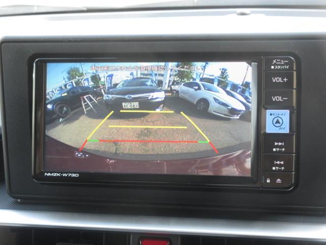 ライズ Ｚ　衝突被害軽減システム　アダプティブクルーズコントロール　オートマチックハイビーム　４ＷＤ　シートヒーター　両側電動スライド　バックカメラ　オートライト　ＬＥＤヘッドランプ　ＥＴＣ　Ｂｌｕｅｔｏｏｔｈ（7枚目）