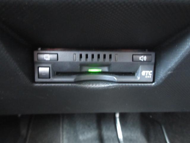 ライズ Ｚ　衝突被害軽減システム　アダプティブクルーズコントロール　オートマチックハイビーム　４ＷＤ　シートヒーター　両側電動スライド　バックカメラ　オートライト　ＬＥＤヘッドランプ　ＥＴＣ　Ｂｌｕｅｔｏｏｔｈ（13枚目）