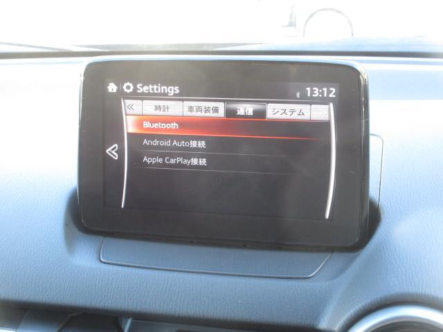 CX-3 15S ツーリング 衝突被害軽減システム 全周囲カメラ オートマチックハイビーム バックカメラ オートライト LEDヘッドランプ ETC Bluetooth(8枚目)