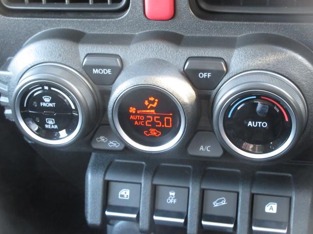 ジムニー XC 衝突被害軽減システム オートマチックハイビーム 4WD バックカメラ オートクルーズコントロール LEDヘッドランプ ETC Bluetooth(9枚目)