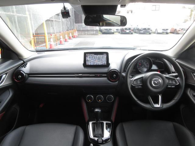 CX-3 20S プロアクティブ 衝突被害軽減システム アダプティブクルーズコントロール オートマチックハイビーム バックカメラ オートライト LEDヘッドランプ ETC Bluetooth(4枚目)