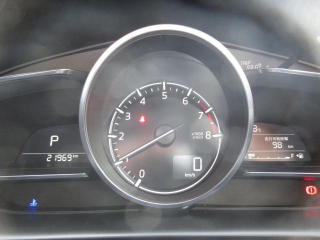 CX-3 20S プロアクティブ 衝突被害軽減システム アダプティブクルーズコントロール オートマチックハイビーム バックカメラ オートライト LEDヘッドランプ ETC Bluetooth(5枚目)