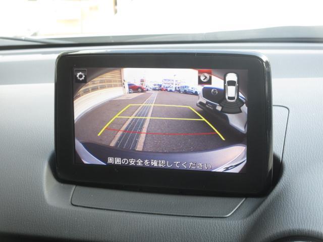 CX-3 20S プロアクティブ 衝突被害軽減システム アダプティブクルーズコントロール オートマチックハイビーム バックカメラ オートライト LEDヘッドランプ ETC Bluetooth(7枚目)