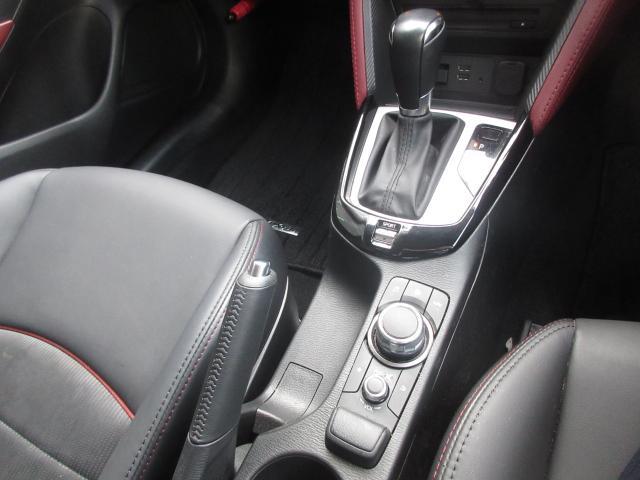 CX-3 20S プロアクティブ 衝突被害軽減システム アダプティブクルーズコントロール オートマチックハイビーム バックカメラ オートライト LEDヘッドランプ ETC Bluetooth(10枚目)