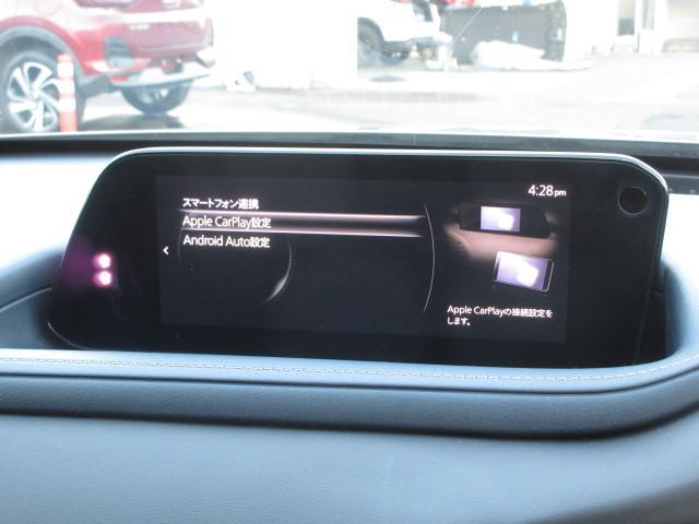 ＣＸ－３０ ２０Ｓ　プロアクティブ　ツーリングセレクション　衝突被害軽減システム　アダプティブクルーズコントロール　全周囲カメラ　オートマチックハイビーム　電動シート　シートヒーター　バックカメラ　オートライト　ＬＥＤヘッドランプ　ＥＴＣ　Ｂｌｕｅｔｏｏｔｈ（8枚目）