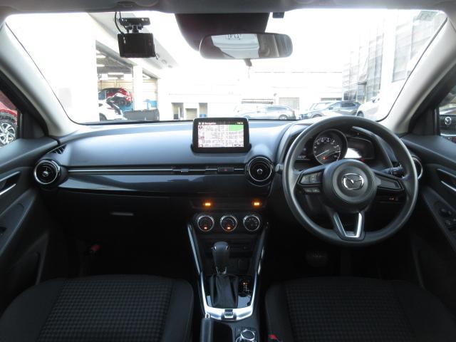 デミオ １５Ｓ　衝突被害軽減システム　全周囲カメラ　オートマチックハイビーム　シートヒーター　バックカメラ　オートライト　ＬＥＤヘッドランプ　Ｂｌｕｅｔｏｏｔｈ（4枚目）