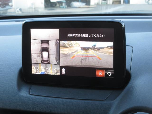 デミオ １５Ｓ　衝突被害軽減システム　全周囲カメラ　オートマチックハイビーム　シートヒーター　バックカメラ　オートライト　ＬＥＤヘッドランプ　Ｂｌｕｅｔｏｏｔｈ（7枚目）