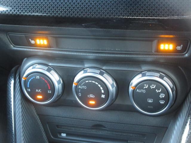 デミオ １５Ｓ　衝突被害軽減システム　全周囲カメラ　オートマチックハイビーム　シートヒーター　バックカメラ　オートライト　ＬＥＤヘッドランプ　Ｂｌｕｅｔｏｏｔｈ（9枚目）