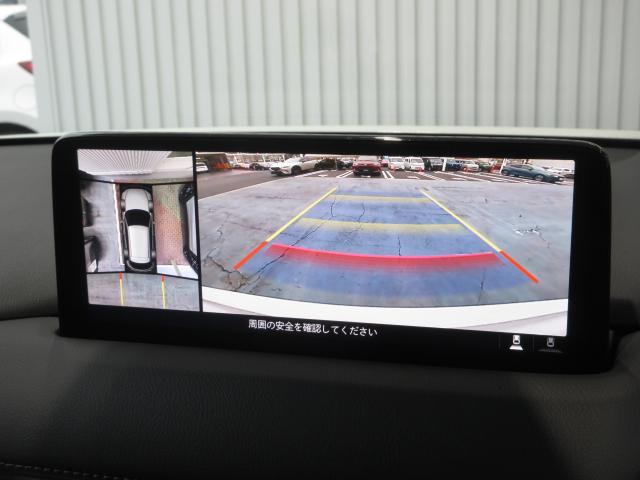 ＣＸ－５ ２０Ｓ　ブラックトーンエディション　衝突被害軽減システム　アダプティブクルーズコントロール　全周囲カメラ　オートマチックハイビーム　電動シート　シートヒーター　バックカメラ　オートライト　ＬＥＤヘッドランプ　ＥＴＣ　Ｂｌｕｅｔｏｏｔｈ（7枚目）