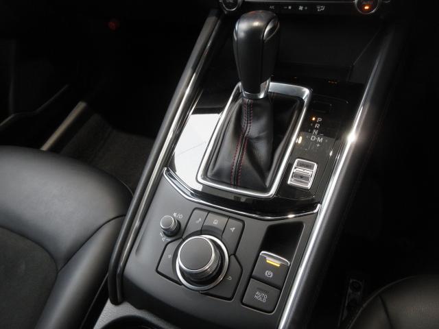 ＣＸ－５ ２０Ｓ　ブラックトーンエディション　衝突被害軽減システム　アダプティブクルーズコントロール　全周囲カメラ　オートマチックハイビーム　電動シート　シートヒーター　バックカメラ　オートライト　ＬＥＤヘッドランプ　ＥＴＣ　Ｂｌｕｅｔｏｏｔｈ（10枚目）