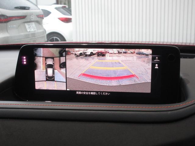 �R�U�O°�r���[���j�^�[�𓋍ڂ��Ă��܂��B�R�[�i�[�Z���T�[�ƍ����Ă��g�������������ƂŁA���S�A���S�ɂ��Ԃ̎��񂵂��s���Ă��������܂��B