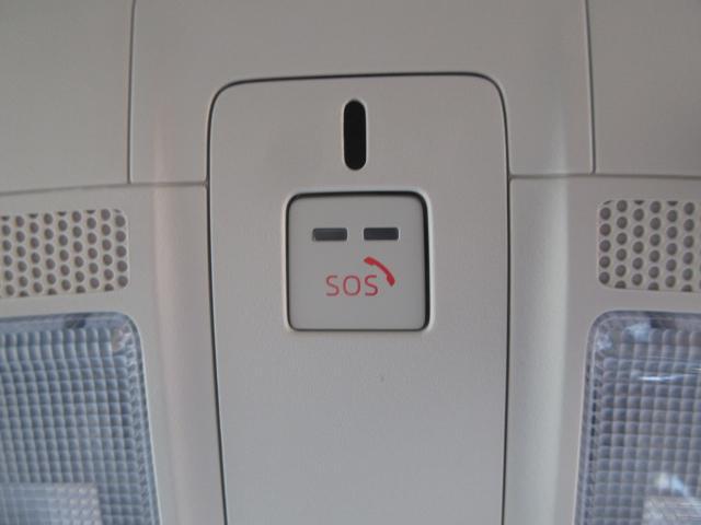 ＣＸ－５ ＸＤ　ブラックセレクション　衝突被害軽減システム　アダプティブクルーズコントロール　全周囲カメラ　オートマチックハイビーム　電動シート　シートヒーター　バックカメラ　オートライト　ＬＥＤヘッドランプ　Ｂｌｕｅｔｏｏｔｈ（13枚目）