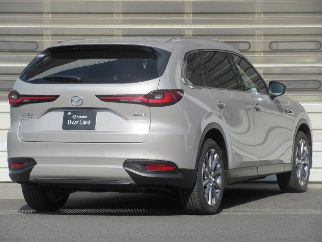 ������̂��Ԃ̂��_��ɂ͂����X�ł̌��Ԋm�F��K�{�����Ƃ����Ă��������܂��B