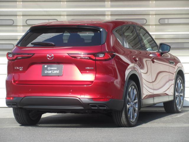 ������̂��Ԃ̂��_��ɂ͂����X�ł̌��Ԋm�F��K�{�����Ƃ����Ă��������܂��B