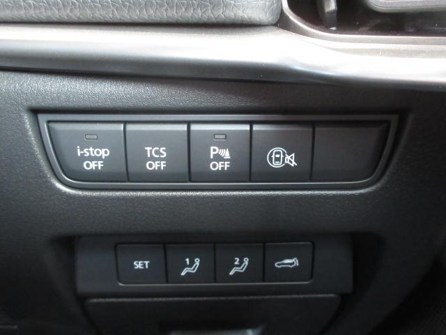 ������̂��Ԃɂ͐�i���S�������������ڂ���Ă��܂��B�Փ˔�Q��������邢�͌y�����邽�߂̃u���[�L��A������p����̐ڋߌx��A�Ԑ���E��h�~����x�񑕒u�ȂǁA�ڂ����̓X�^�b�t�܂ł��q�˂��������B