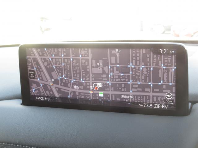 CX-5 XD Lパッケージ 衝突被害軽減システム アダプティブクルーズコントロール 全周囲カメラ オートマチックハイビーム 革シート 電動シート シートヒーター バックカメラ オートライト LEDヘッドランプ ETC ディーゼル(6枚目)