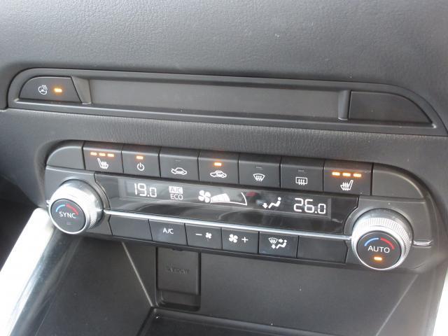 CX-5 XD Lパッケージ 衝突被害軽減システム アダプティブクルーズコントロール 全周囲カメラ オートマチックハイビーム 革シート 電動シート シートヒーター バックカメラ オートライト LEDヘッドランプ ETC ディーゼル(9枚目)