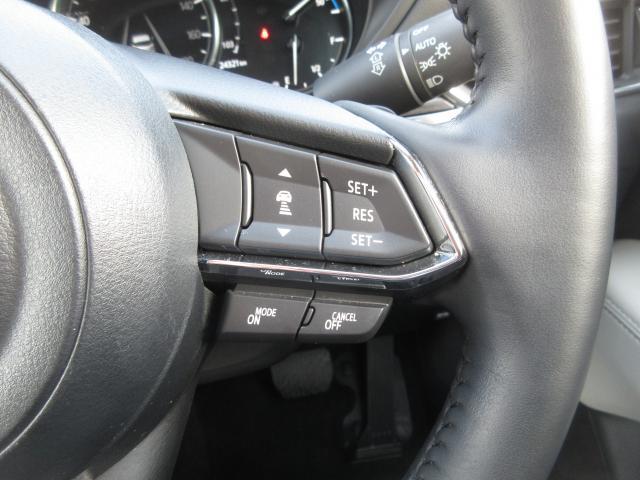 CX-5 XD Lパッケージ 衝突被害軽減システム アダプティブクルーズコントロール 全周囲カメラ オートマチックハイビーム 革シート 電動シート シートヒーター バックカメラ オートライト LEDヘッドランプ ETC ディーゼル(11枚目)