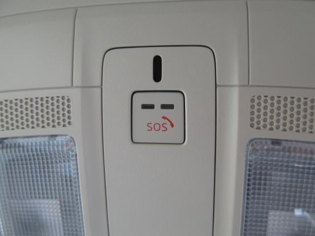 CX-5 XD Lパッケージ 衝突被害軽減システム アダプティブクルーズコントロール 全周囲カメラ オートマチックハイビーム 革シート 電動シート シートヒーター バックカメラ オートライト LEDヘッドランプ ETC ディーゼル(12枚目)