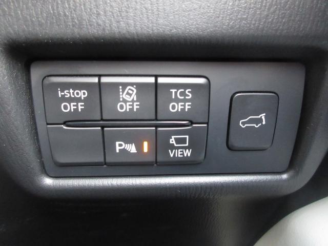 CX-5 XD Lパッケージ 衝突被害軽減システム アダプティブクルーズコントロール 全周囲カメラ オートマチックハイビーム 革シート 電動シート シートヒーター バックカメラ オートライト LEDヘッドランプ ETC ディーゼル(15枚目)