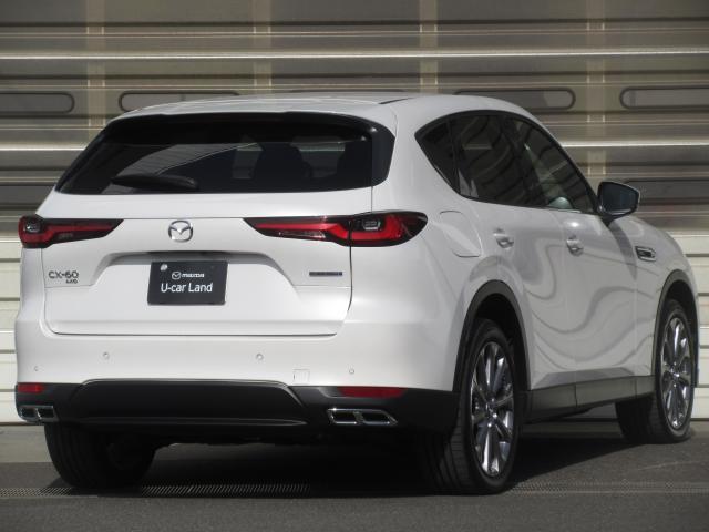 ������̂��Ԃ̂��_��ɂ͂����X�ł̌��Ԋm�F��K�{�����Ƃ����Ă��������܂��B