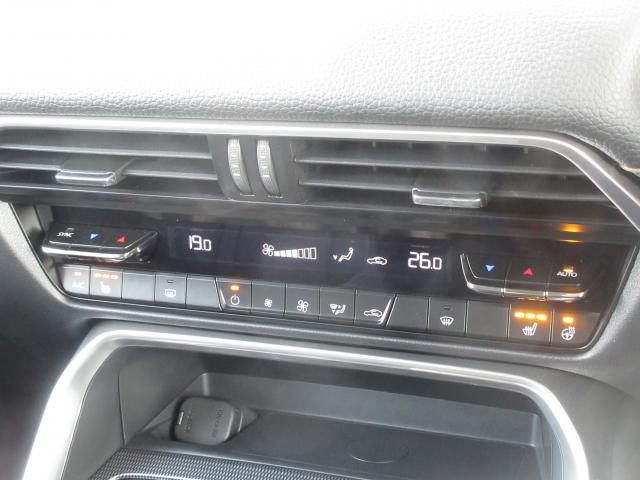 �]�v�ȑ���̎�Ԃ������t���I�[�g�G�A�R���B�����̈ړ����𓮂����K�v���Ȃ��Ƃ������Ƃ́A���S�����̂ЂƂƂ�������ł��傤�B�V�[�g�q�[�^�[�𑕔����Ă��܂��B