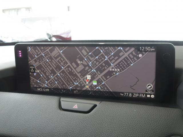 �}�c�_�R�l�N�g�̂P�Q�D�R�C���`���C�h�Z���^�[�f�B�X�v���C�ł��B�w�`�������������@�`�������x�w�`���������@�b�����o�������x��Ǝ��̃R�l�N�e�b�h�T�[�r�X�ɑΉ������C���^�[�t�F�C�X�V�X�e���ł��B