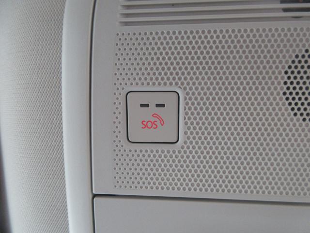 ������̍ۂɂ��I�y���[�^�[����̎w�����󂯂���r�n�r�{�^�����g�p���鎖���\�ł��B