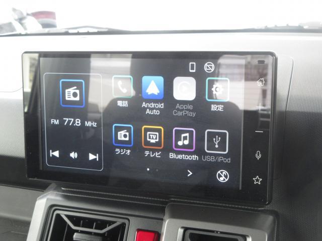 タフト Ｇターボ　ダーククロムベンチャー　衝突被害軽減システム　アダプティブクルーズコントロール　オートマチックハイビーム　シートヒーター　バックカメラ　オートライト　ＬＥＤヘッドランプ　ＥＴＣ　Ｂｌｕｅｔｏｏｔｈ（6枚目）