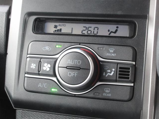 タフト Ｇターボ　ダーククロムベンチャー　衝突被害軽減システム　アダプティブクルーズコントロール　オートマチックハイビーム　シートヒーター　バックカメラ　オートライト　ＬＥＤヘッドランプ　ＥＴＣ　Ｂｌｕｅｔｏｏｔｈ（8枚目）