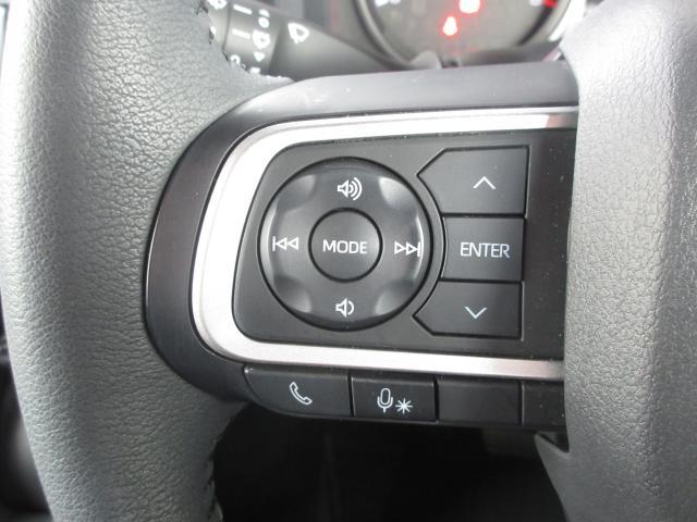 タフト Ｇターボ　ダーククロムベンチャー　衝突被害軽減システム　アダプティブクルーズコントロール　オートマチックハイビーム　シートヒーター　バックカメラ　オートライト　ＬＥＤヘッドランプ　ＥＴＣ　Ｂｌｕｅｔｏｏｔｈ（10枚目）