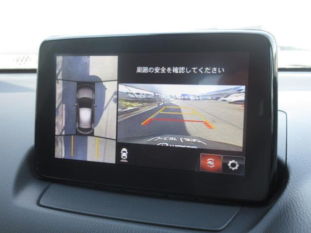 �R�U�O°�r���[���j�^�[�𓋍ڂ��Ă��܂��B�R�[�i�[�Z���T�[�ƍ����Ă��g�������������ƂŁA���S�A���S�ɂ��Ԃ̎��񂵂��s���Ă��������܂��B