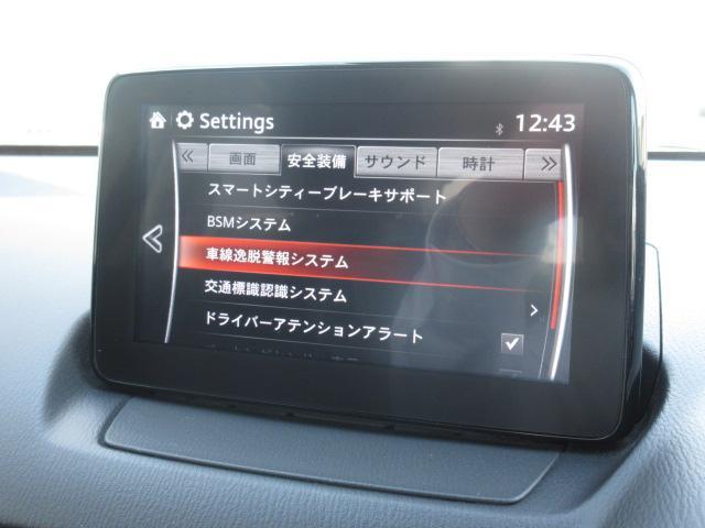 �ŋߘb��ƂȂ�Z�[�t�e�B�T�|�[�g�J�[�A������u�T�|�J�[�r�v�ɊY�����܂��B�ᑬ���Փ˔�Q�y���u���[�L�ɉ����A�y�_�����݊ԈႢ�������}�����u����������Ă��܂��B