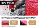 ２０Ｓ　ブラックセレクション　衝突被害軽減システム　アダプティブクルーズコントロール　全周囲カメラ　オートマチックハイビーム　電動シート　シートヒーター　バックカメラ　オートライト　ＬＥＤヘッドランプ　Ｂｌｕｅｔｏｏｔｈ（31枚目）