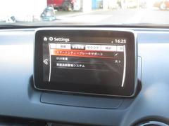 ǶȤʤ륻եƥݡȥ֥ݥӡפ˳ޤ®ﳲڸ֥졼˲äڥƧߴְ㤤®֤Ƥޤ 7