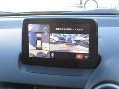 ��������ӥ塼��˥�������ܤ��Ƥ��ޤ��������ʡ����󥵡��ȹ礻�Ƥ��Ȥ������������Ȥǡ��������¿��ˤ��֤μ��󤷤�ԤäƤ��������ޤ��� 7