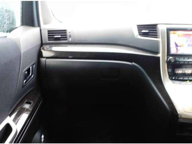 ヴェルファイア ２．４Ｚ　プラチナセレクションＩＩ　タイプゴールド　ＡＣ１００Ｖ　ＥＴＣ　フリップダウン　ＴＶキャンセラー　エアコン　パワーステアリング　パワーウィンドウ　盗難防止システム　スマートキー（15枚目）