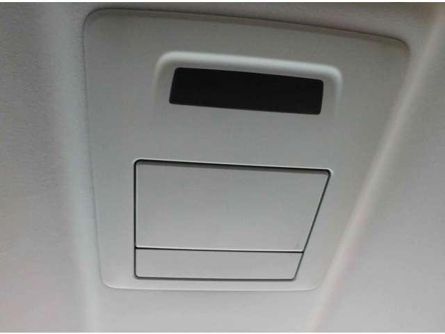 ヴェルファイア ２．４Ｚ　プラチナセレクションＩＩ　タイプゴールド　ＡＣ１００Ｖ　ＥＴＣ　フリップダウン　ＴＶキャンセラー　エアコン　パワーステアリング　パワーウィンドウ　盗難防止システム　スマートキー（22枚目）